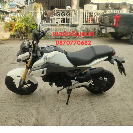 🛵ยังไงก็ขาย MSX125 ปี 59 เครื่องดี สีสวย สตาร์ทมือ รถบ้านพร้อมใช้งาน เปลี่ยนน้ำมันเครื่องฟรี ส่งฟรี30กิโล รูปที่ 2