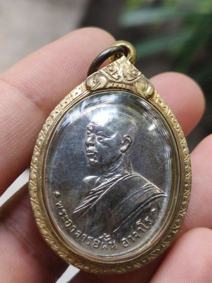 พระอาจารย์ฝั้น