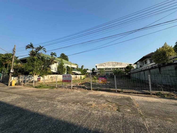 ขาย เช่า ที่ดินเปล่า หมู่บ้านเสรี ลาดพร้าว 101