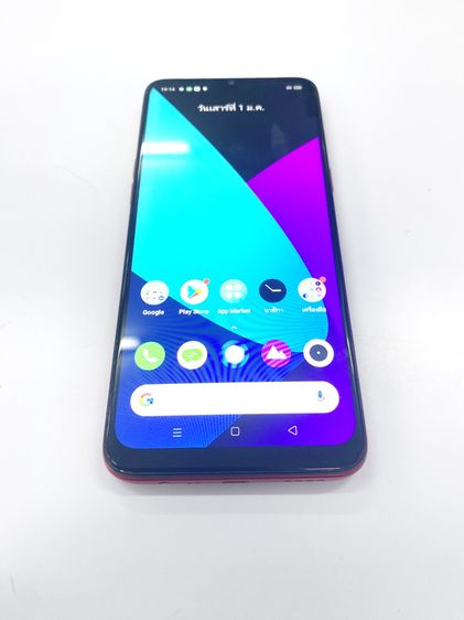 ยี่ห้ออื่นๆ 32 GB RealMe C3 น้ำเงิน แรม 3 รอม 32 กิ้ก สภาพสวย ใช้งานได้ดี ราคาถูกใจ