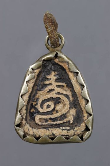 พระเครื่อง