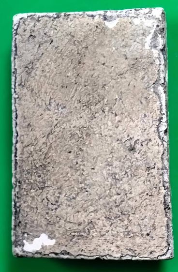 พระสมเด็จ วัดระฆัง บางขุนพรหม วัดเกศไชโย หลวงปู่ภู หลวงปู่นาค รูปที่ 3