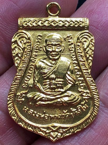 พระเก่าให้เช่าค่ะ