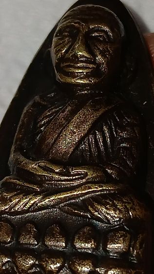 เหรียญหลวงปู่ทวด ตามภาพ รูปที่ 12