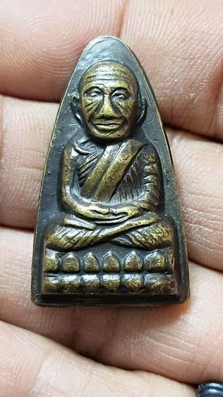 เหรียญหลวงปู่ทวด ตามภาพ รูปที่ 14