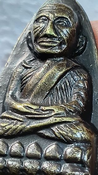 เหรียญหลวงปู่ทวด ตามภาพ รูปที่ 11