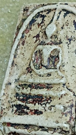 พระสมเด็จวัดระฆัง ตามภาพ รูปที่ 10