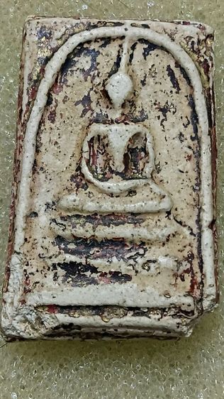 พระสมเด็จวัดระฆัง ตามภาพ