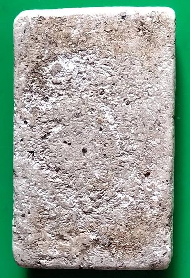 พระสมเด็จ วัดระฆัง บางขุนพรหม วัดเกศไชโย หลวงปู่ภู หลวงปู่นาค รูปที่ 15