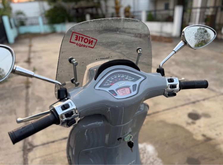 ปีบ ชิลล์ Vespa รูปที่ 2