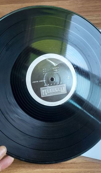 แผ่นเสียง คาราวาน  มงคล อุทก รูปที่ 6