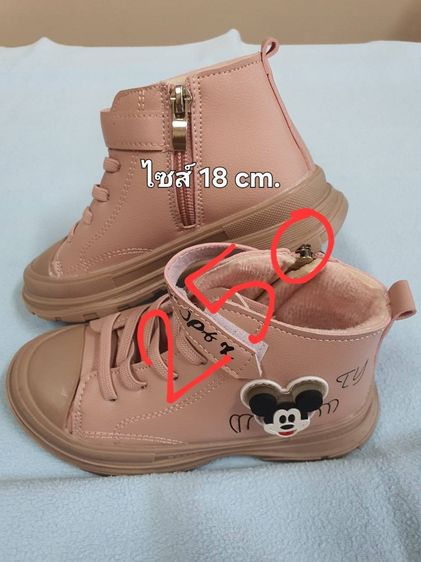 เคลียร์บ้าน ส่งต่อรองเท้าลูกสาว สภาพดี ไม่มีตำหนิ ไซส์และราคาในภาพ รวมส่ง รูปที่ 9