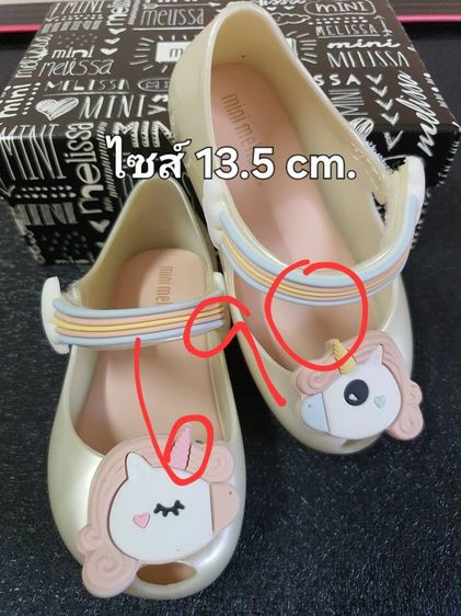เคลียร์บ้าน ส่งต่อรองเท้าลูกสาว สภาพดี ไม่มีตำหนิ ไซส์และราคาในภาพ รวมส่ง รูปที่ 4