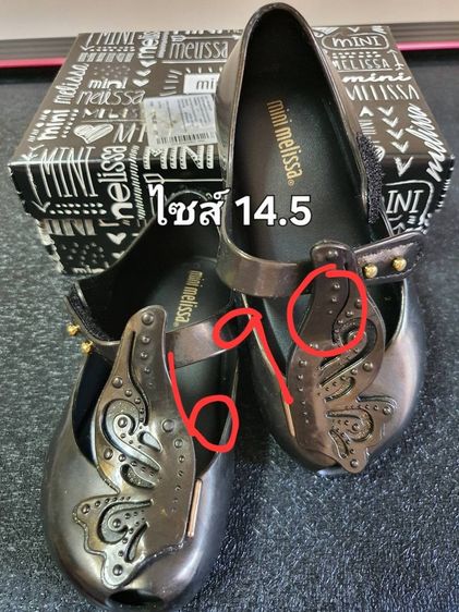 เคลียร์บ้าน ส่งต่อรองเท้าลูกสาว สภาพดี ไม่มีตำหนิ ไซส์และราคาในภาพ รวมส่ง รูปที่ 5