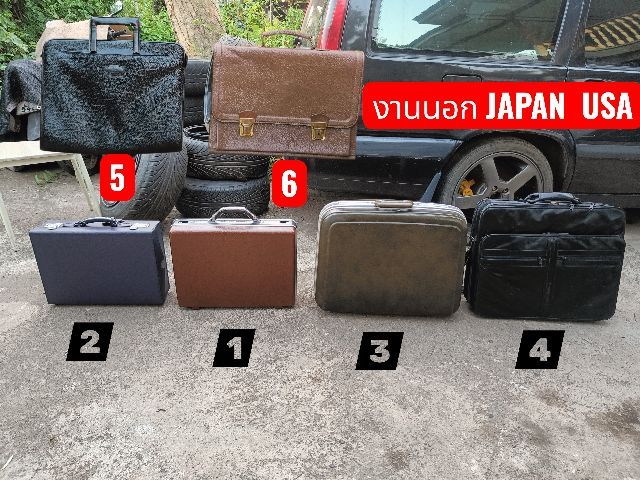 กระเป๋าวินเทจ งาน Japan USA