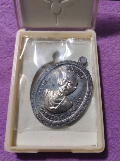 เก่าแวะมาดูครับ รูปที่ 3