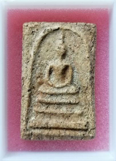 พระสมเด็จ