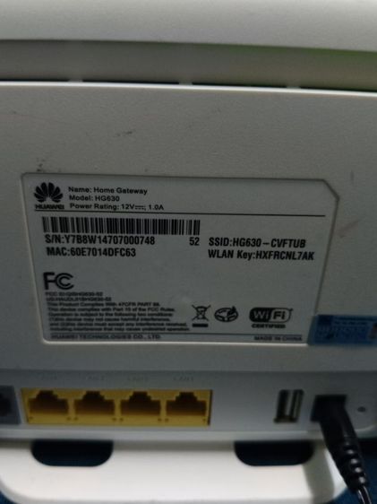 Router Huawei HG630 มือสอง สภาพดี พร้อมใช้งาน มีพอร์ต USB  LAN 4 ช่อง รูปที่ 7