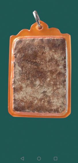 สมเด็จวัดเกษไชโย​ พิมพ์6ชั้นอกตลอด​ เนื้อจัดจ้าน รูปที่ 12