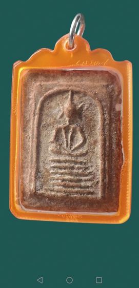 สมเด็จวัดเกษไชโย​ พิมพ์6ชั้นอกตลอด​ เนื้อจัดจ้าน