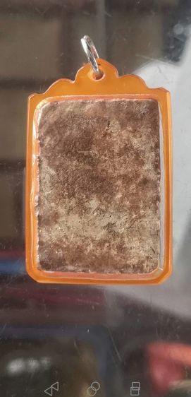 สมเด็จวัดเกษไชโย​ พิมพ์6ชั้นอกตลอด​ เนื้อจัดจ้าน รูปที่ 10