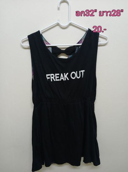 เสื้อสภาพดี รูปที่ 11