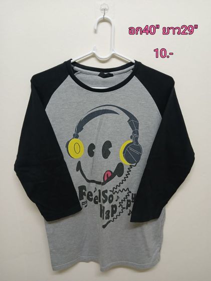 เสื้อสภาพดี รูปที่ 16