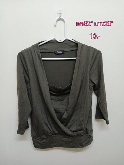 เสื้อสภาพดี รูปที่ 15