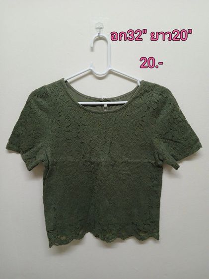 เสื้อสภาพดี รูปที่ 3