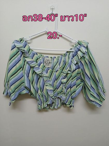 เสื้อสภาพดี รูปที่ 10