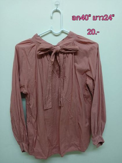 เสื้อสภาพดี รูปที่ 12