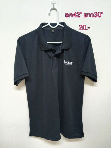 เสื้อสภาพดี รูปที่ 4