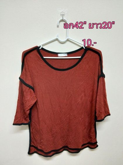 กางเกงใส่เล่น รูปที่ 6