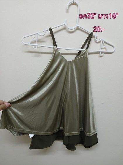 กางเกงใส่เล่น รูปที่ 3