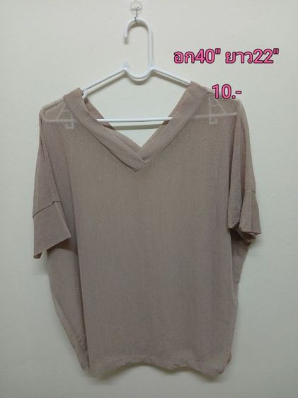 กางเกงใส่เล่น รูปที่ 9