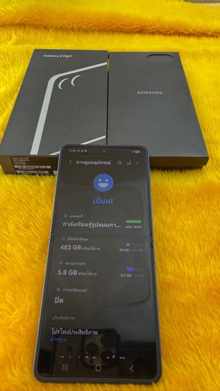 Samsung Z Flip7-12-512GB รูปที่ 3