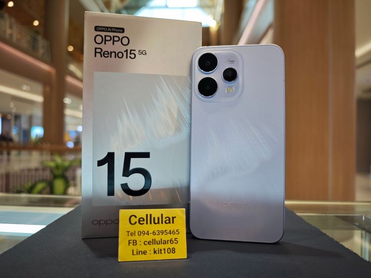 อื่นๆ 256 GB Oppo Reno 15 5G 256GB ประกันศูนย์ไทยเกือบปี ไร้รอย ครบกล่อง