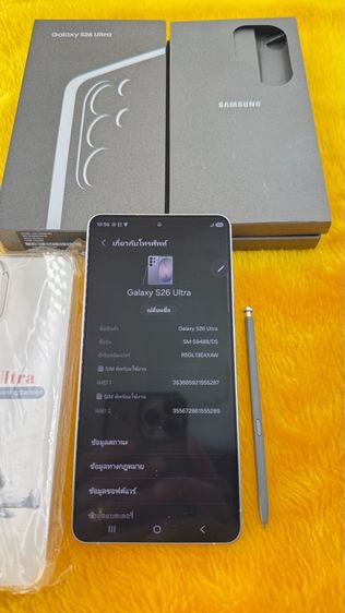 Samsungn S26 Ultra-ใหม่จริง รูปที่ 2