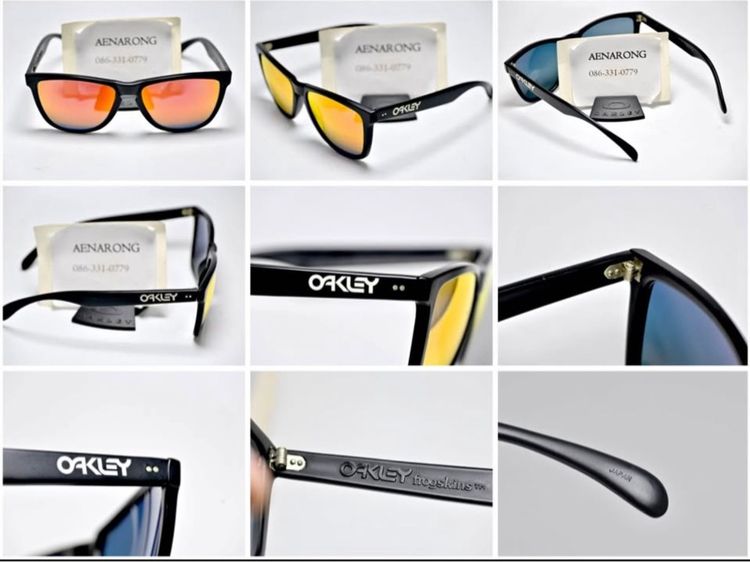 Oakley รูปที่ 5