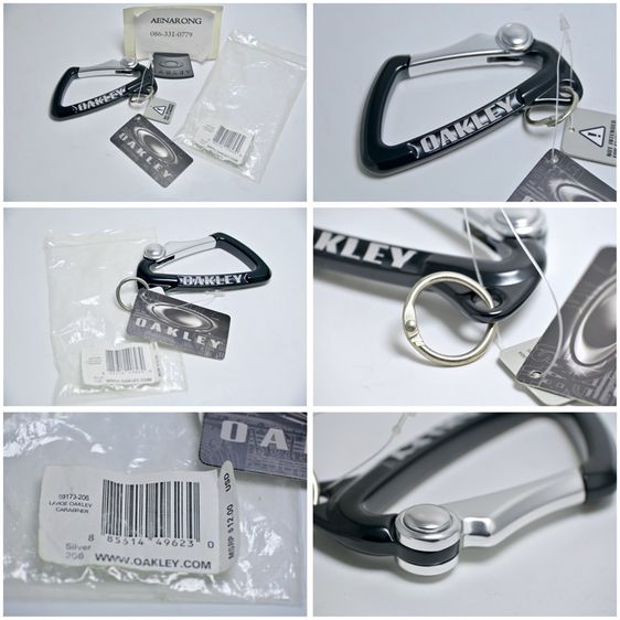 Oakley รูปที่ 8
