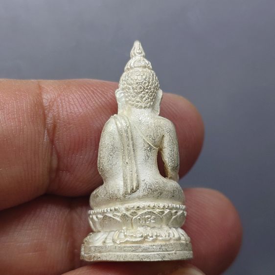 พระกริ่งไพรีพินาศ ญสส. เนื้อเงิน วัดบวรนิเวศวิหาร ปี 2534 พร้อมตลับเดิม รูปที่ 4