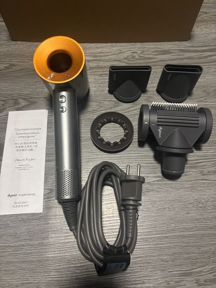 Dyson Supersonic รูปที่ 2