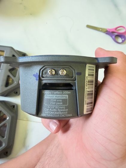 INFINITY KAPPA  รูปที่ 4