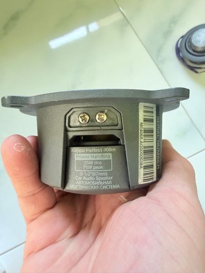 INFINITY KAPPA  รูปที่ 5