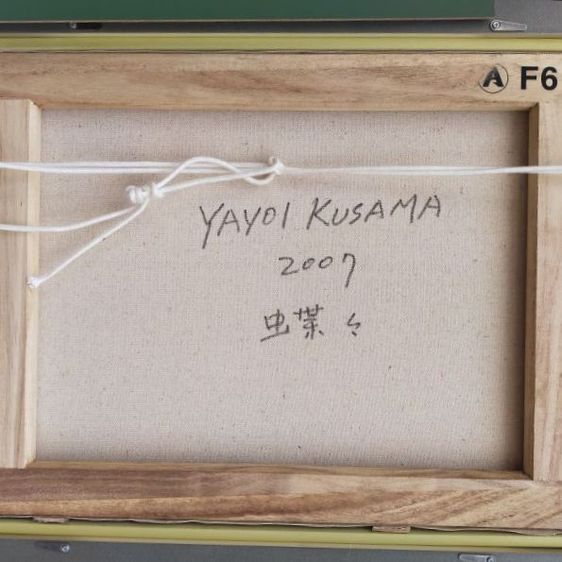 ภาพวาดต่างประเทศ รูปที่ 2