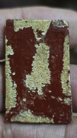 พระสมเด็จ รูปที่ 6