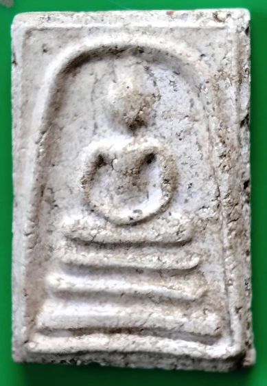 พระสมเด็จ วัดระฆัง บางขุนพรหม วัดเกศไชโย หลวงปู่ภู หลวงปู่นาค รูปที่ 13