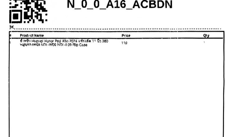 honda pad x8 รูปที่ 3