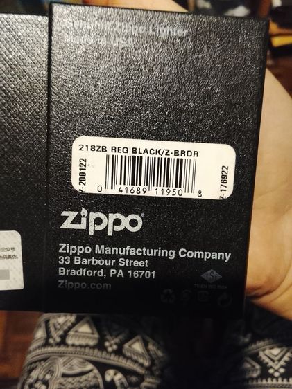 ไฟแช็ค Zippo แท้มือ 1  รูปที่ 5