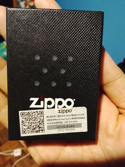 ไฟแช็ค Zippo แท้มือ 1  รูปที่ 7